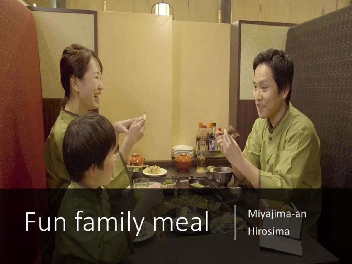 Ryokan With Natural Hot Springs And Okonomiyaki Miyajima-An Hiroshima Hatsukaichi Exterior photo